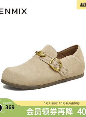 天美意春新款商场同款玩具总动员联名复古女勃肯鞋CDB22CM5