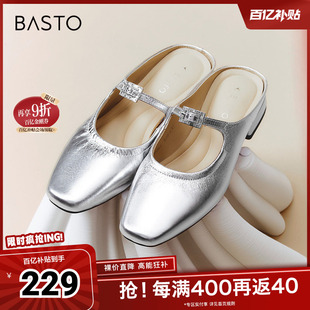 简约休闲穆勒拖粗跟女拖鞋 商场同款 BN092BH4 新款 百思图春夏季