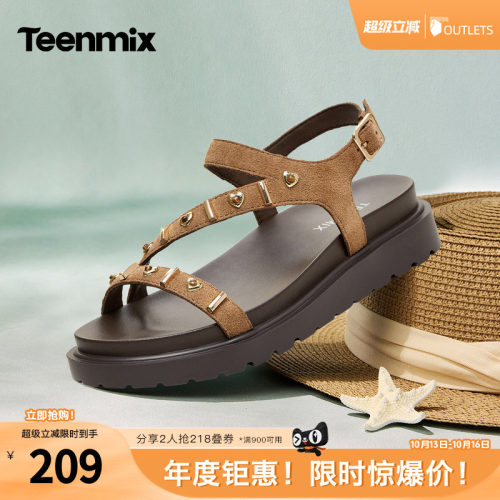 简约休闲，时尚百搭