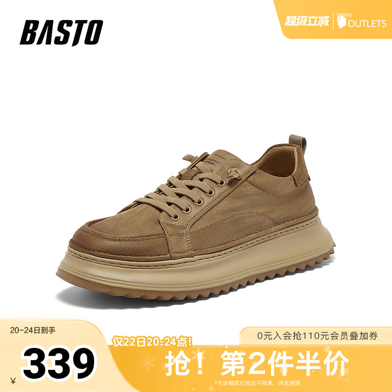 时尚潮流时尚潮流