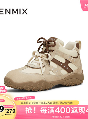 天美意冬新款商场同款运动百搭保暖女阿甘德训鞋BL232DD5