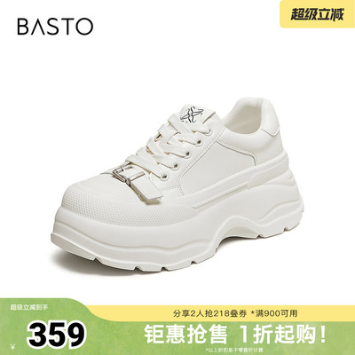 百思图2026秋季新款商场同款小白鞋时尚潮流街头运动女鞋D3160CM6