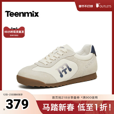 天美意2026春新款商场同款百搭日常通勤运动女德训鞋BJ312AM6