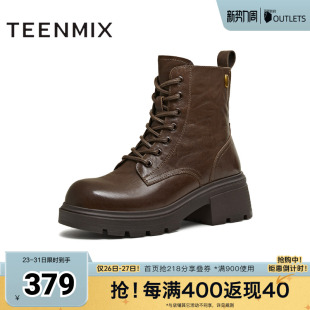 天美意冬新款 系带户外百搭增高女马丁靴BL941DD5 商场同款