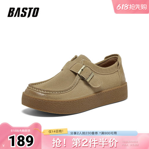 时尚潮流时尚潮流