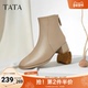 TATA他她粗跟通勤时装 7AC56DD4 新款 靴女鞋 靴羊皮休闲短靴子秋季