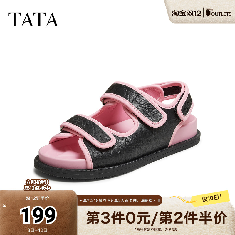 时尚勃肯鞋百搭女休闲凉鞋