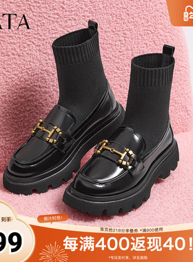 Tata他她复古厚底乐福鞋女鞋英伦袜靴小皮鞋奥莱秋季新款7FNF8CD4