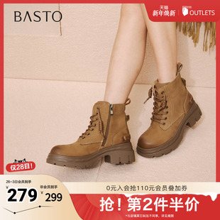 马丁靴时尚 商场同款 潮街头女短靴S4685DD5 新款 百思图2025冬季