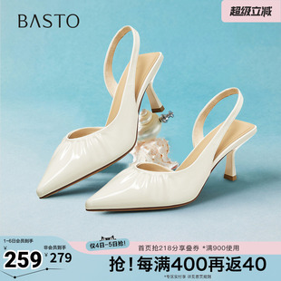 百思图夏新款 后空凉鞋 潮流百搭尖头细高跟女凉鞋 F5231BH5 商场同款