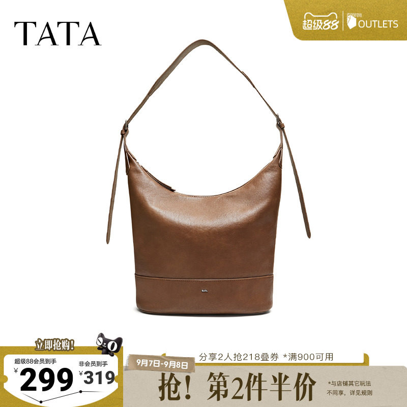 TATA他她托特包女秋季新款英伦腋下包复古简约通勤百搭包X3590CX6
