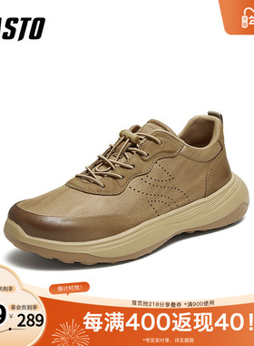 百思图2025秋季新款时尚户外街头潮流男运动休闲鞋W9918CM5