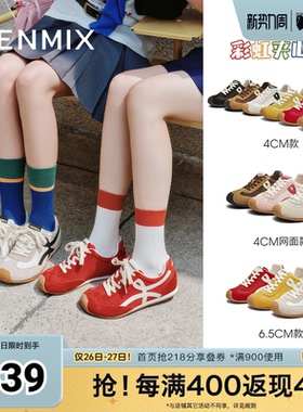 天美意春新款休闲百搭复古平底潮流德训鞋女阿甘鞋KG096BM5