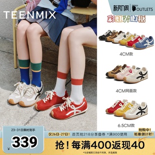 KG096BM5 女阿甘鞋 天美意春新款 休闲百搭复古平底潮流德训鞋