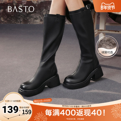 百思图2025冬季新款骑士靴时尚简约街头潮流粗跟女长靴F5607DG5