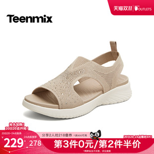 天美意2026夏新款商场同款坡跟简约闪钻舒适女休闲凉鞋6YP09BL6