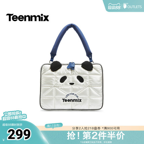 休闲百搭，通勤外出