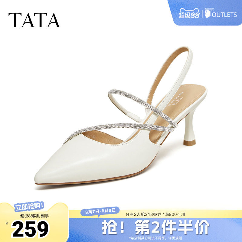 TATA他她新款包头凉鞋女外穿气质百搭猫跟鞋高跟鞋2026新XCM08BH6
