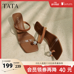 复古高跟鞋 2025秋新款 凉鞋 气质外穿拖鞋 XPR01BT5 女鞋 TATA他她法式