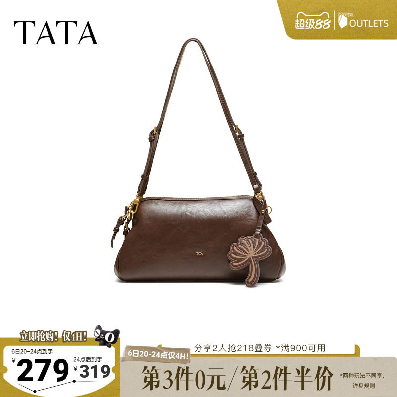 TATA他她托特包秋季新款通勤单肩斜挎包复古百搭女生包包X3599CX6