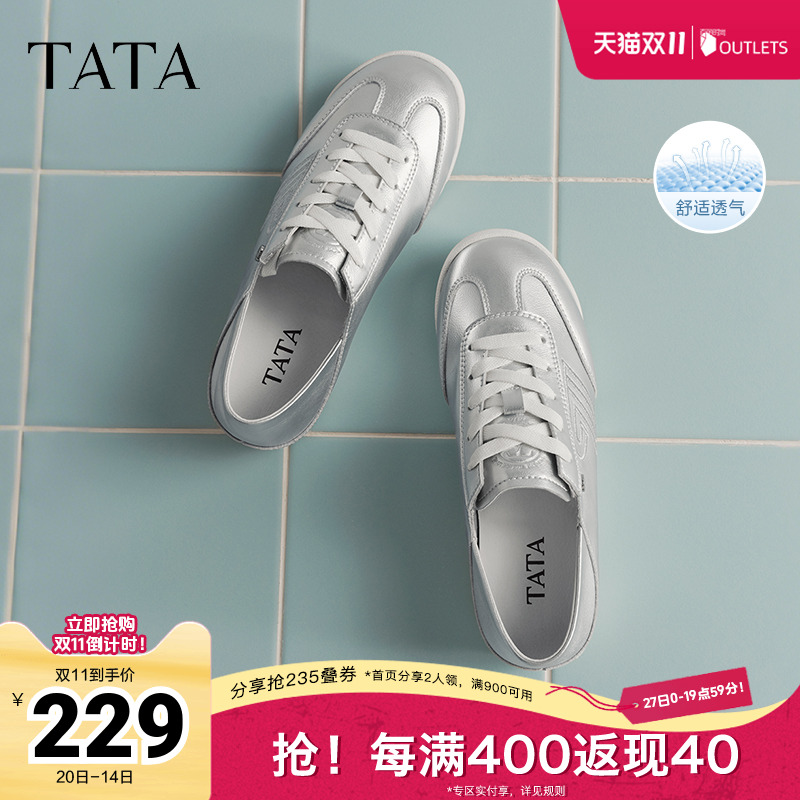 阿甘鞋女休闲运动鞋