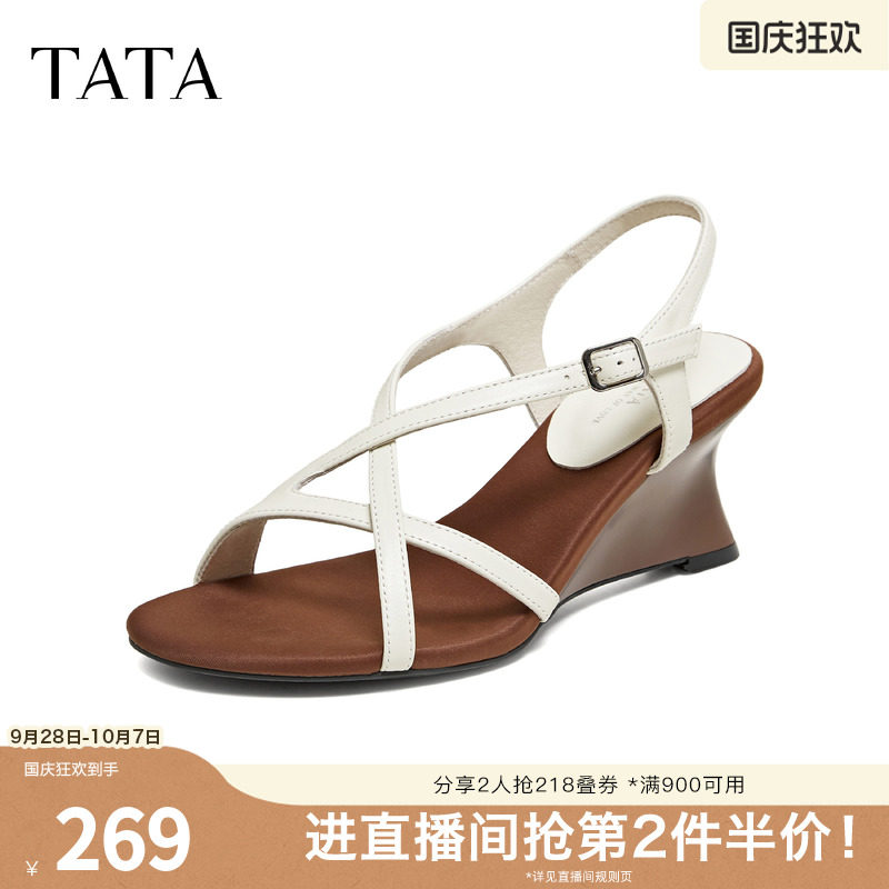 TATA他她一字带粗跟凉鞋女时尚罗马凉鞋高跟鞋2026新款U6R01BL6