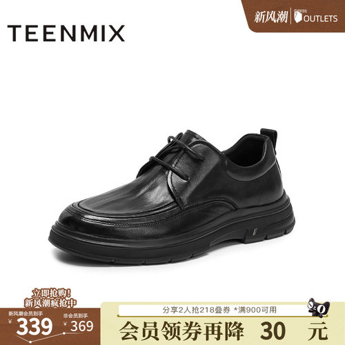 复古休闲，简约百搭