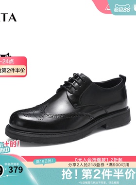 Tata他她商务休闲皮鞋男软底英伦风正装德比鞋结婚新郎鞋VZR01AM3