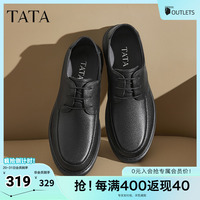 TATA他她商務(wù)休閑皮鞋男士真皮通勤軟底爸爸鞋2025春季新TFU02AM5