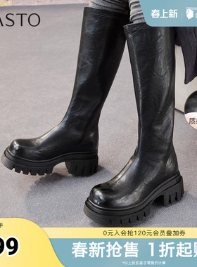 百思图2025冬季新款商场同款骑士靴时尚潮流粗跟女长靴F6013DG5