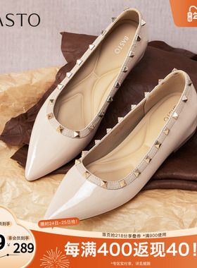 百思图2025秋季新款浅口单鞋时尚简约尖头通勤女鞋B1202CQ5