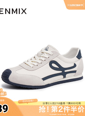 天美意春新款商场同款运动休闲阿甘鞋百搭男德训鞋3VW01CM5