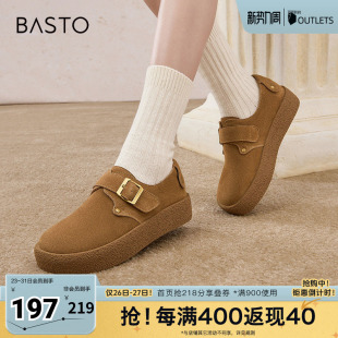 厚底女单鞋 百思图春季 简约百搭户外勃肯鞋 商场同款 BG122AM5 新款