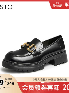 百思图2024春季新款时尚潮流通勤厚底圆头乐福鞋女单鞋TFW48AA4