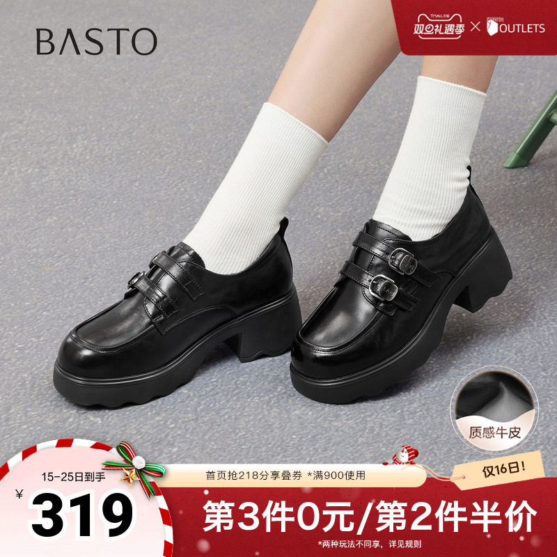 时尚潮流时尚潮流