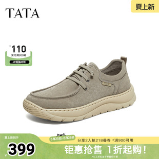 TATA他她男鞋2026秋季商场同款时尚百搭男士休闲布鞋新款QTJ01CM6