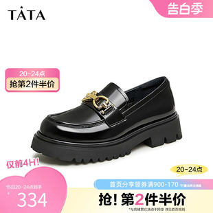 女JAA01CA3 拼接百搭圆头真皮牛皮乐福鞋 商场奥莱时尚 Tata他她春季