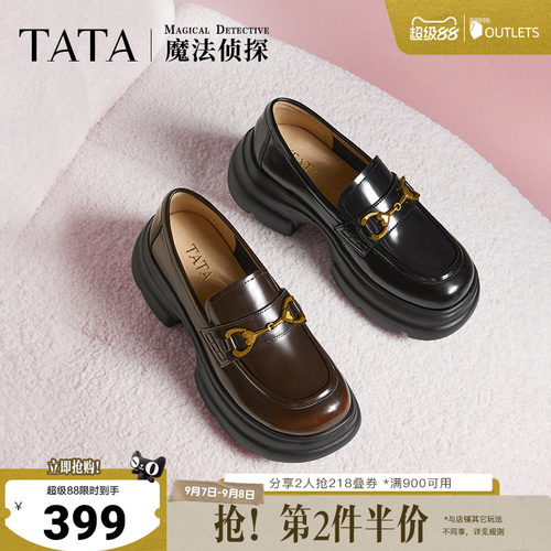 时尚休闲乐福鞋