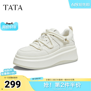 TATA他她板鞋2025秋季新款运动时尚休闲鞋小白鞋厚底女鞋GCD09CM5