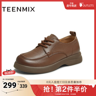 女单鞋 复古英伦小皮鞋 KY018CM5 厚底圆头牛津鞋 天美意2025秋新款