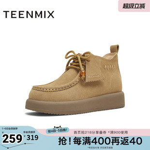 天美意冬新款 袋鼠鞋 高帮短靴复古女时装 靴BL781DD5 商场同款