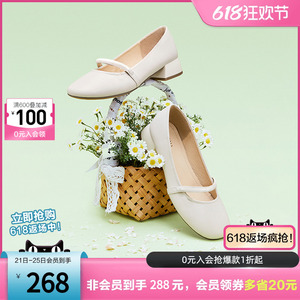 Tata他她玛丽珍鞋女小皮鞋女羊皮单鞋女芭比鞋春季新款YCZ08AQ2