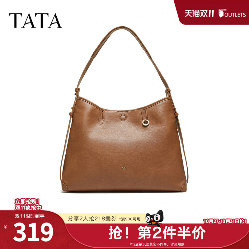 TATA他她女包秋季新款托特包大容量女士通勤简约百搭包包X3591CX6