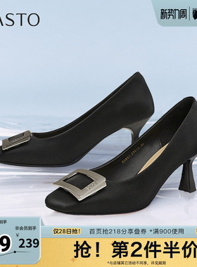 百思图春季新款商场同款时尚百搭方头细高跟浅口女单鞋E5857AQ5