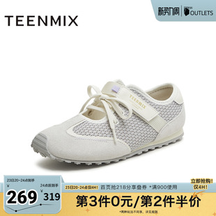 天美意春新款商场同款休闲户外运动芭蕾鞋女单鞋BL591CQ5