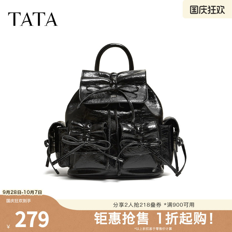TATA他她书包2026春季背包简约双肩包黑色女生通勤小书包X3560AX6