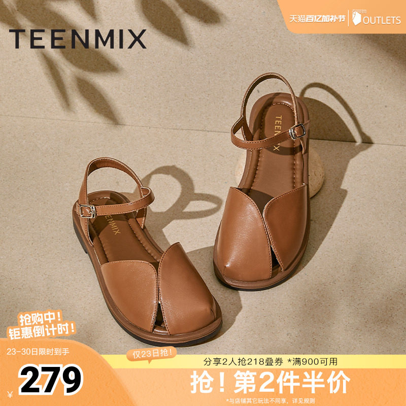 天美意平底后空包头凉鞋女外穿复古休闲凉鞋夏季新款KX008BL5