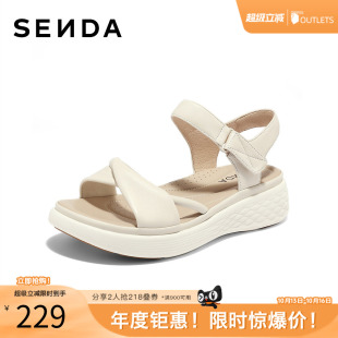 森达羊皮休闲凉鞋女款厚底运动凉鞋魔术贴软底凉鞋夏季奥莱女鞋
