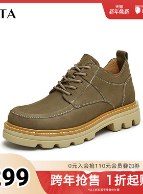 Tata他她户外复古工装鞋男士耐磨牛皮高帮鞋冬季新款NFF01DM4