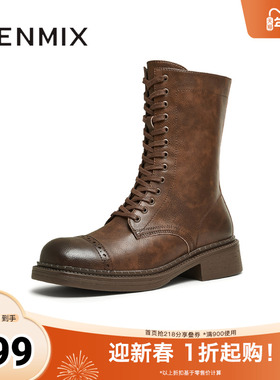 天美意复古西部靴马丁骑士靴女鞋厚底短靴皮靴冬新款KQZ02DZ4